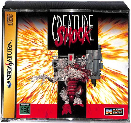 SS �N���[�`���[�V���b�N ( ���t�E���t )