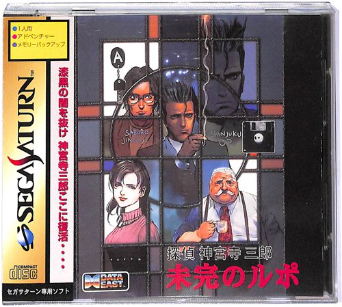 SS �T�� �_�{���O�Y �����̃��| ( ���t�E���t�E�ѕt )