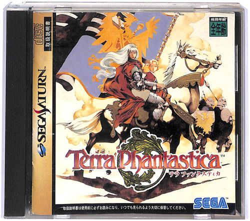 SS �e���t�@���^�X�e�B�J ( ���t�E���t )