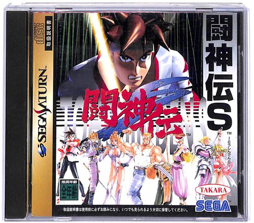 SS ���_�`S ( ���t�E���t )