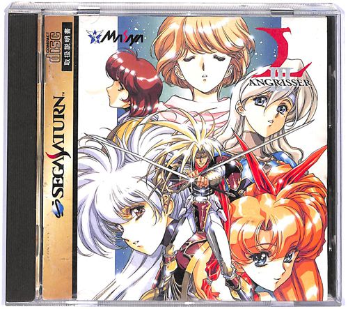 SS �����O���b�T�[3 ���M�����[�p�b�P�[�W ���L ( ���t�E���t )