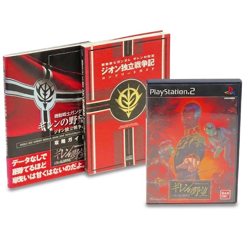 PS2 �@����m�K���_���@�M�����̖�]�|�W�I���Ɨ��푈�L ( ���t�E���t�E�U���{�t 2�� ) []