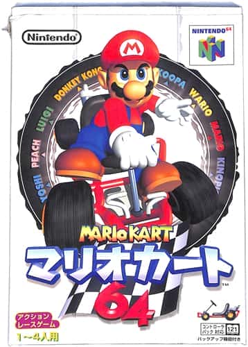 N64 �}���I�J�[�g64 ���L ( ���t�E���t ) []