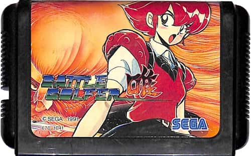 MD �o�g���S���t�@�[�B BATTLE GOLFER YUI ( �J�[�g���b�W�̂� ) []