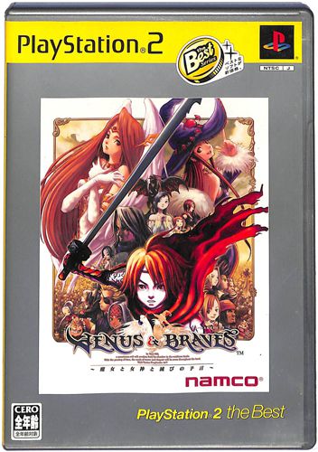 PS2 ���B�[�i�X���u���C�u�X The Best ( ���t�E���t ) []