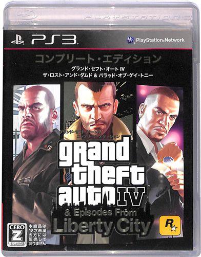 PS3 �O�����h�E�Z�t�g�E�I�[�gIV �R���v���[�g�G�f�B�V���� ( ���t�E���Ȃ��E�}�b�v�t ) []