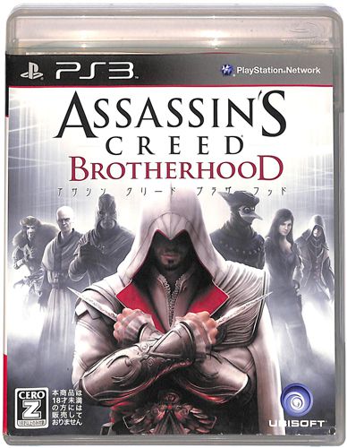 PS3 �A�T�V�� �N���[�h �u���U�[�t�b�h ( ���t�E���t ) []