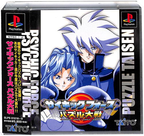 PS1 �T�C�L�b�N�t�H�[�X �p�Y����� ( ���t�E���t�E�ѕt )