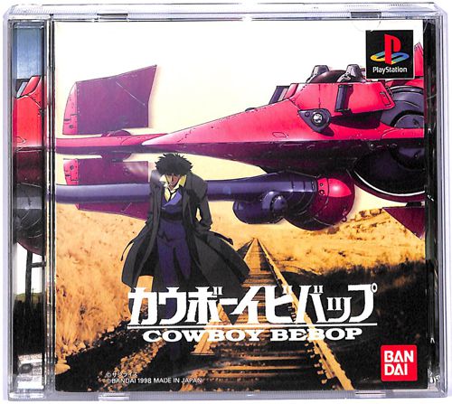 PS1 �J�E�{�[�C�r�o�b�v ( ���t�E���t )