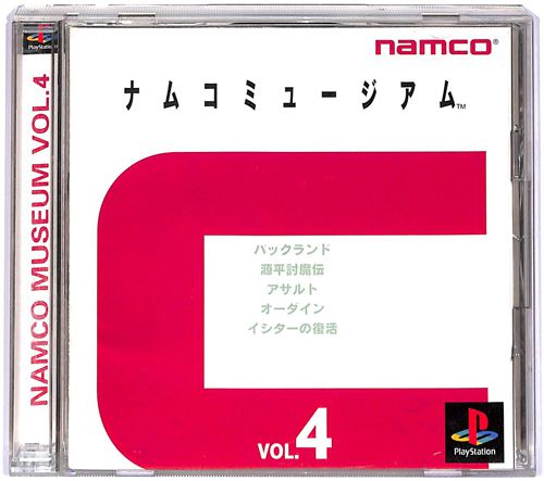 PS1 �i���R�~���[�W�A�� Vol4 ���L ( ���t�E���t )