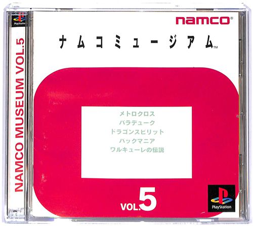 PS1 �i���R�~���[�W�A�� Vol5 ( ���t�E���t )