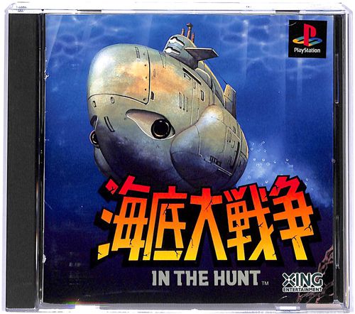 PS1 �C���푈 ( ���t�E���t )