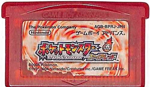 GBA �|�P�b�g�����X�^�[ �t�@�C�A���b�h ���L ( �J�[�g���b�W�̂� ) []