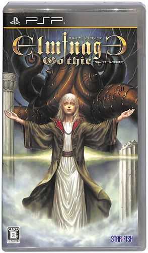 PSP �G���~�i�[�W�� �S�V�b�N �E�����E�U�L�[���ƈł̋V�� ( ���t�E���t ) []