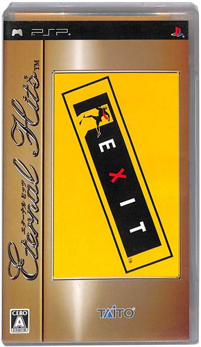 PSP �C EXIT �G�^�[�i���q�b�c ( ���t�E���t ) []