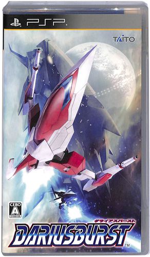 PSP �_���C�A�X�o�[�X�g ( ���t�E���t ) []