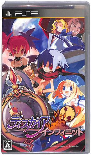 PSP �f�B�X�K�C�A �C���t�B�j�b�g ( ���t�E���t ) []