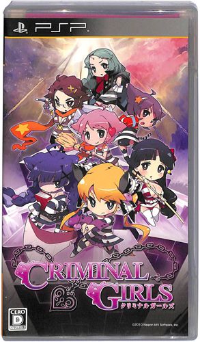 PSP �N���~�i���K�[���Y ( ���t�E���t ) []