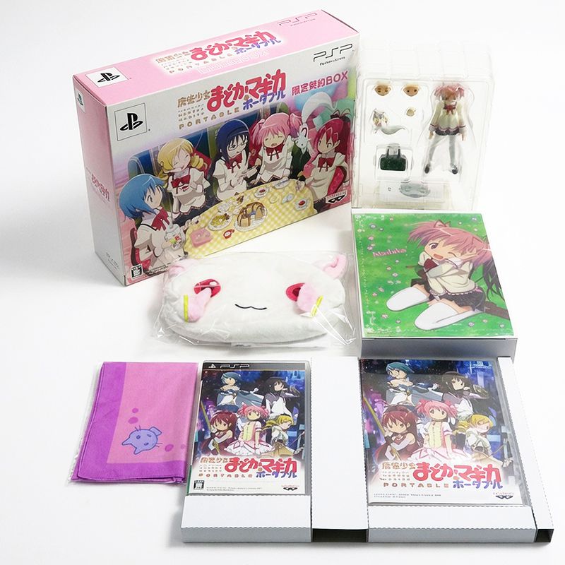 PSP ���@�����܂ǂ��E�}�M�J �|�[�^�u�� ����_��BOX ( ���t�E���t ) []