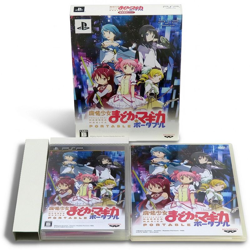 PSP ���@�����܂ǂ��E�}�M�J �|�[�^�u�� �ʏ�_��p�b�N ( ���t�E���t ) []
