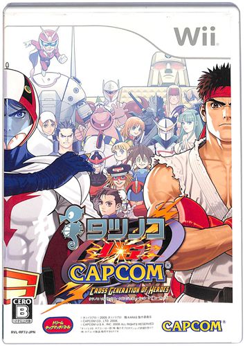 Wii �^�c�m�R VS CAPCOM �N���X �W�F�l���[�V���� �I�u �q�[���[�Y ( ���t�E���t ) []