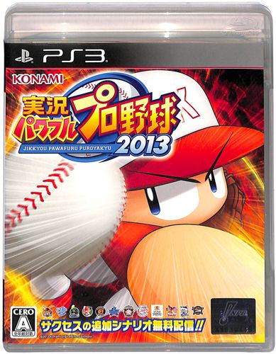 PS3  �����p���t���v���싅2013 ( ���t�E���t ) []