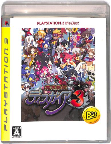 PS3 ���E��L�f�B�X�K�C�A3 the Best ( ���t�E���t ) []