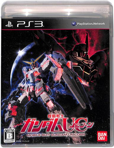 PS3 �@����m�K���_��UC �\�t�g�P�i ( ���t�E���t ) []