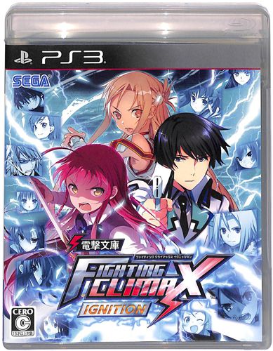 PS3 �d������ FIGHTING CLIMAX IGNITION ( ���t�E����K�C�h�t ) []