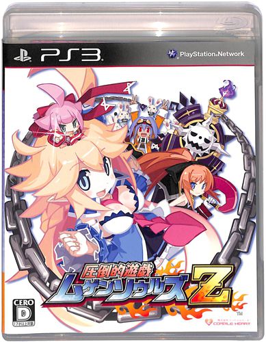 PS3 ���|�I�V�Y���Q���\�E���YZ �\�t�g�P�i ( ���t�E���t ) []