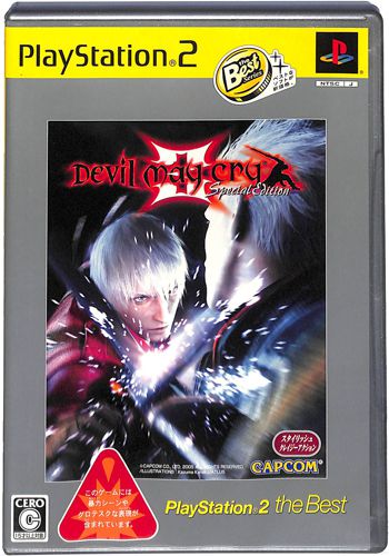PS2 �f�r�� ���C �N���C 3 �X�y�V���� �G�f�B�V���� the Best ( ���t�E���t ) []