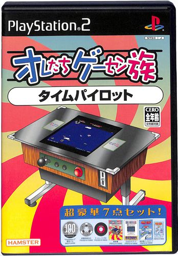 PS2 �I�������Q�[�Z���� �^�C���p�C���b�g ( ���t�E���t�E���T�ꕔ���i ) []