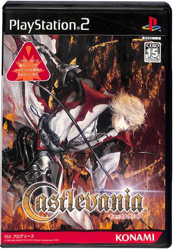 PS2 �L���b�X�����@�j�A ����� �\�t�g�P�i ( ���t�E���t ) []