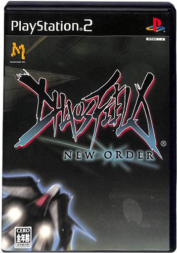 PS2 �J�I�X�t�B�[���h �j���[�I�[�_�[ ( ���t�E���t ) []