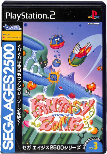 PS2 �t�@���^�W�[�]�[�� SEGA AGES 2500 �V���[�Y Vol3 ( ���t�E���t ) []