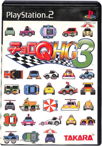 PS2 �`����Q HG3 ���L ( ���t�E���t ) []