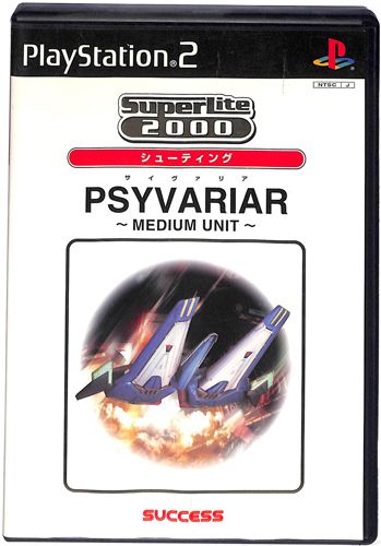 PS2 �T�C���@���A �~�f�B�A�����j�b�g �X�[�p�[���C�g2000 �V���[�e�B���O ( ���t�E���t ) []