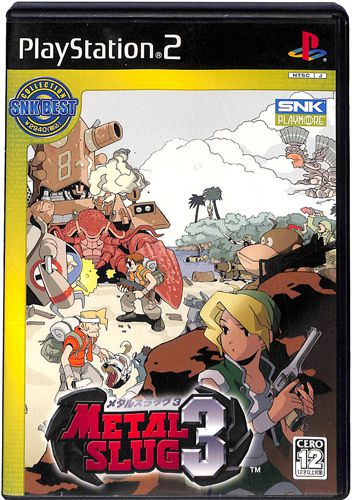PS2 ���^���X���b�O3 SNK BEST COLLECTION ( ���t�E���t ) []