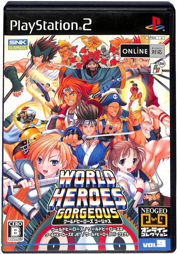 PS2 ���[���h�q�[���[�Y �S�[�W���X NEO GEO �I�����C���R���N�V���� Vol9 ( ���t�E���t ) []