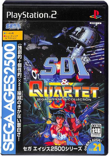 PS2 �G SDI���J���e�b�g SEGA AGES 2500�V���[�Y Vol21 ( ���t�E���t ) []