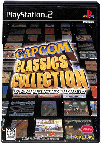 PS2 �J�v�R�� �N���V�b�N�X �R���N�V���� ( ���t�E���t )