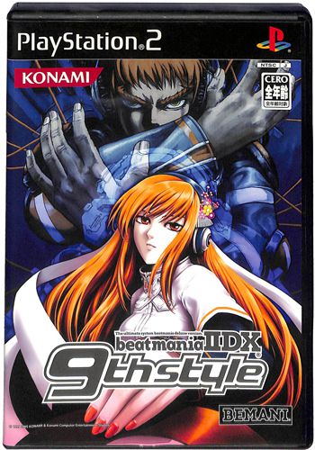 PS2 �r�[�g�}�j�A beatmania IIDX 9th Style ( ���t�E���t ) []