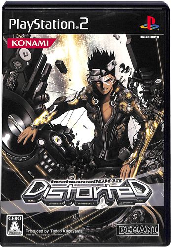PS2 �r�[�g�}�j�A beatmania II DX 13 DistorteD ( ���t�E���t ) []