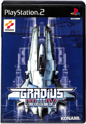 PS2 �O���f�B�E�X III��IV �����̐_�b ( ���t�E���t ) []