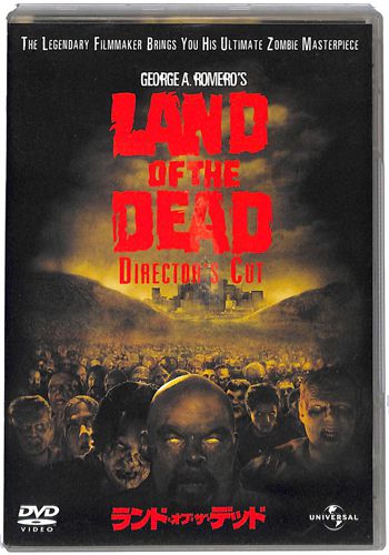 DVD �����h�E�I�u�E�U�E�f�b�h �f�B���N�^�[�Y�E�J�b�g []