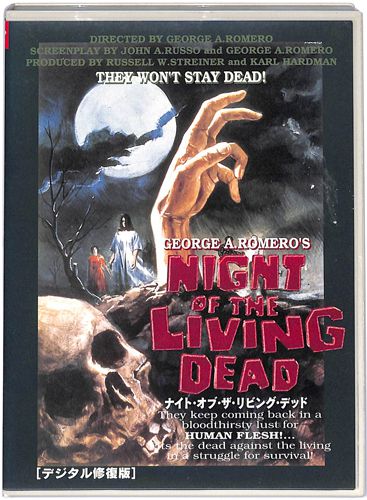 DVD �i�C�g�E�I�u�E�U�E���r���O�E�f�b�h �f�W�^���C����  []