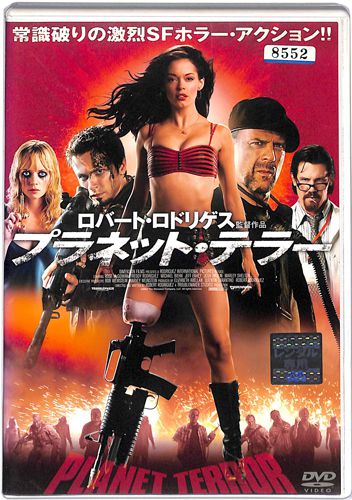 DVD �v���l�b�g�e���[ []