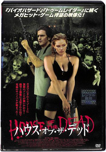 DVD �n�E�X�E�I�u�E�U�E�f�b�h []