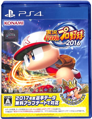 PS4 �����p���t���v���싅2016 ���T�Ȃ� ( ���t�E���t )