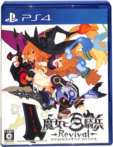 PS4 �����ƕS�R�� Revival �ʏ�� ( ���t�E���t ) []